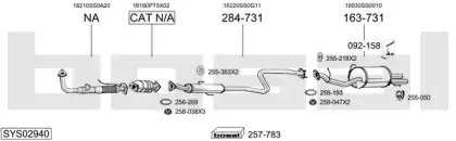 Система выпуска ОГ BOSAL купить