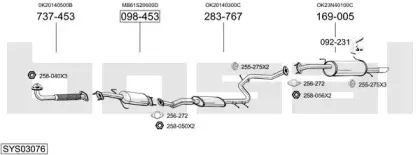 Система выпуска ОГ BOSAL купить