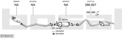 Система выпуска ОГ BOSAL купить