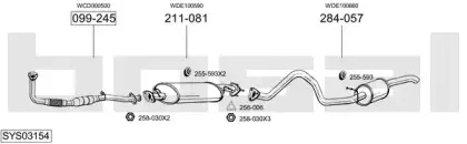Система выпуска ОГ BOSAL купить