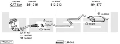 Система выпуска ОГ BOSAL купить