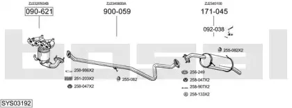 Система выпуска ОГ BOSAL купить