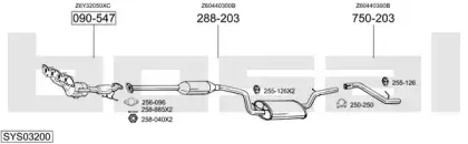 Система выпуска ОГ BOSAL купить
