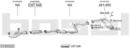Система выпуска ОГ BOSAL купить