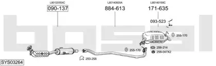 Система выпуска ОГ BOSAL купить