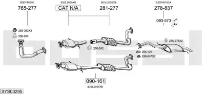 Система выпуска ОГ BOSAL купить