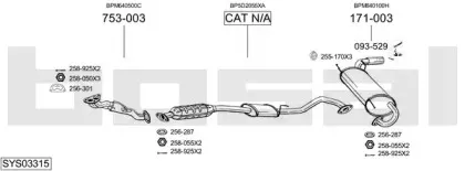 Система выпуска ОГ BOSAL купить