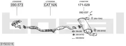 Система выпуска ОГ BOSAL купить