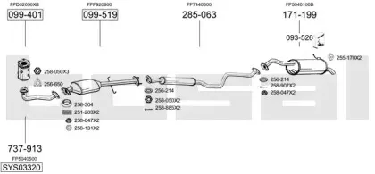 Система выпуска ОГ BOSAL купить