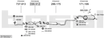 Система выпуска ОГ BOSAL купить