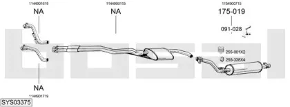 Система выпуска ОГ BOSAL купить