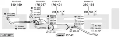 Система выпуска ОГ BOSAL купить
