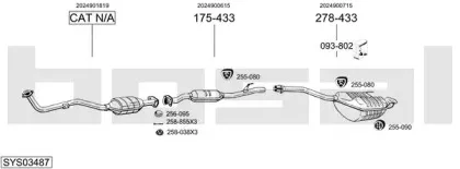 Система выпуска ОГ BOSAL купить