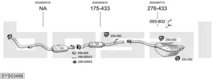 Система выпуска ОГ BOSAL купить