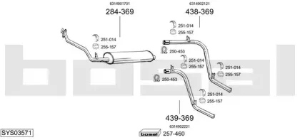 Система выпуска ОГ BOSAL купить