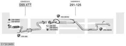 Система выпуска ОГ BOSAL купить
