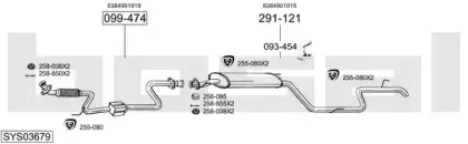 Система выпуска ОГ BOSAL купить