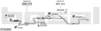 Система выпуска ОГ BOSAL купить