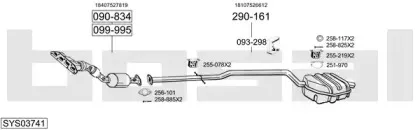 Система выпуска ОГ BOSAL купить