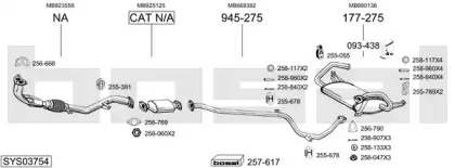 Система выпуска ОГ BOSAL купить