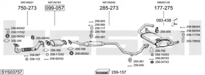 Система выпуска ОГ BOSAL купить