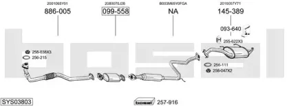 Система выпуска ОГ BOSAL купить