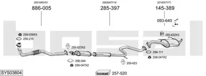 Система выпуска ОГ BOSAL купить