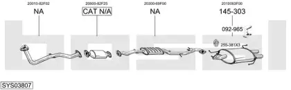 Система выпуска ОГ BOSAL купить