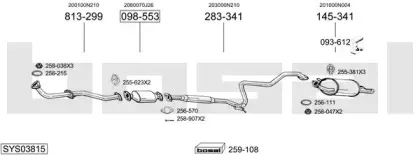 Система выпуска ОГ BOSAL купить