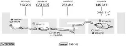 Система выпуска ОГ BOSAL купить