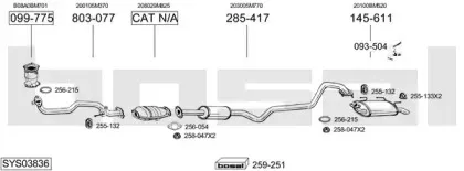 Система выпуска ОГ BOSAL купить