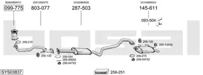 Система выпуска ОГ BOSAL купить