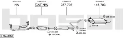 Система выпуска ОГ BOSAL купить