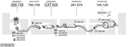 Система выпуска ОГ BOSAL купить