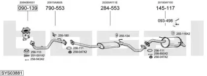 Система выпуска ОГ BOSAL купить