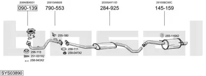 Система выпуска ОГ BOSAL купить