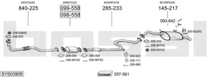 Система выпуска ОГ BOSAL купить