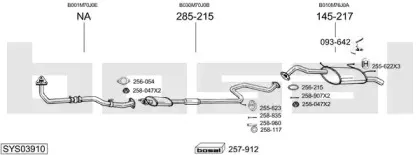 Система выпуска ОГ BOSAL купить