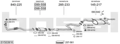 Система выпуска ОГ BOSAL купить