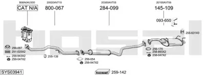 Система выпуска ОГ BOSAL купить