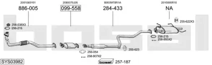 Система выпуска ОГ BOSAL купить