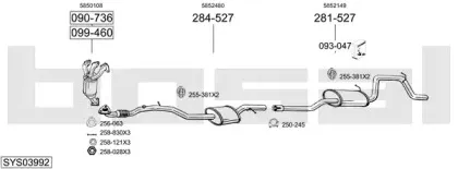 Система выпуска ОГ BOSAL купить