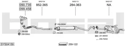 Система выпуска ОГ BOSAL купить