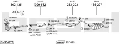 Система выпуска ОГ BOSAL купить