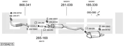 Система выпуска ОГ BOSAL купить