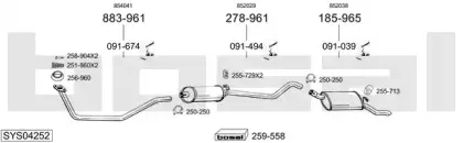 Система выпуска ОГ BOSAL купить