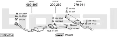 Система выпуска ОГ BOSAL купить