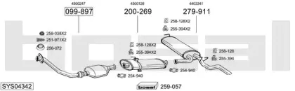 Система выпуска ОГ BOSAL купить