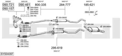 Система выпуска ОГ BOSAL купить