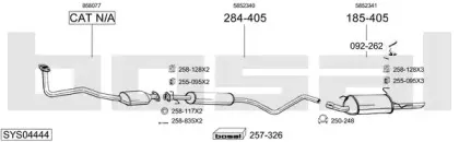 Система выпуска ОГ BOSAL купить